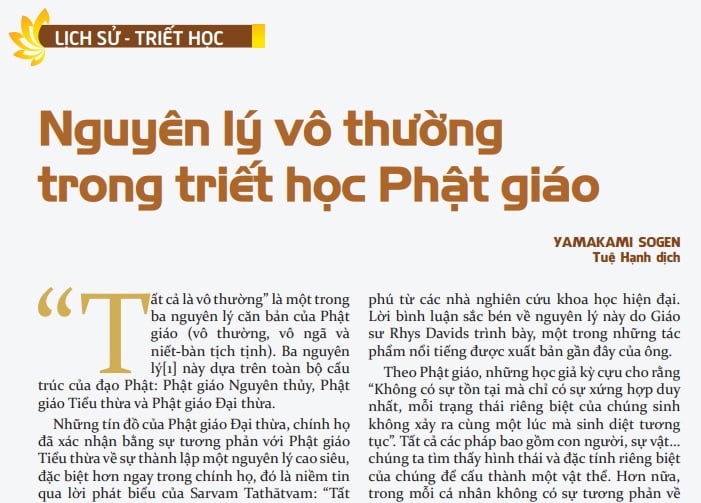 Tap chi nghien cuu phat hoc So thang 3.2016 Nguyen ly vo thuong trong triet hoc Phat giao 2