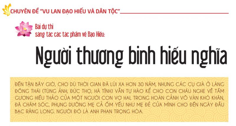 Tap chi nghien cuu phat hoc So thang 7.2016 Cuoc thi sang tac cac tac pham ve Dao hieu Nguoi thuong binh hieu nghia 1