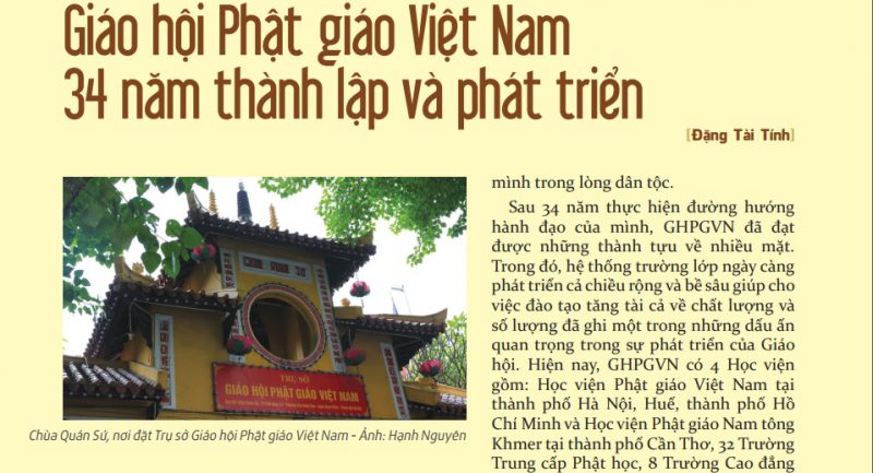 Tap chi nghien cuu phat hoc So thang 1.2016 Giao hoi Phat giao Viet Nam 34 nam thanh lap va phat trien 1
