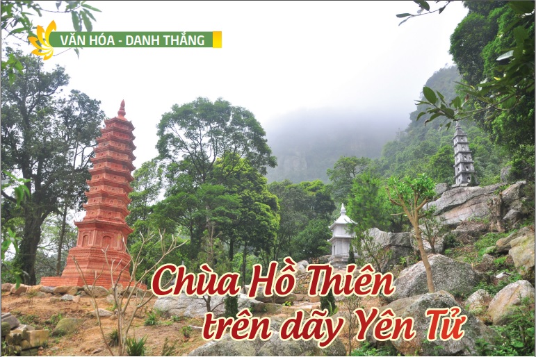 Tap chi nghien cuu phat hoc So thang 7.2020 Chua Ho Thien tren day Yen Tu 1