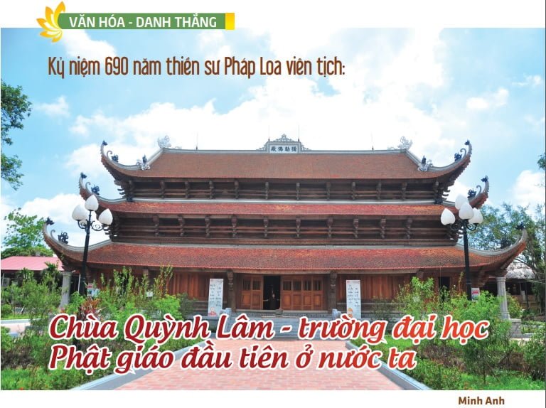 Tap chi Nghien cuu Phat hoc So thang 11.2020 Chua Quynh Lam truong dai hoc PG dau tien o nuoc ta 1
