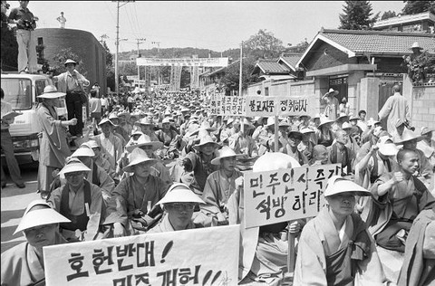 Pháp Nạn Phật Giáo Hàn Quốc Ngày 27.10.1980 3