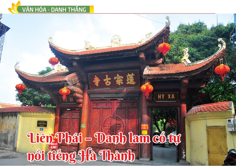 Tap Chi Nghien Cuu Phat Hoc So Thang 3.2023 Lien Phai Danh Lam Co Tu Noi Tieng Ha Thanh 1